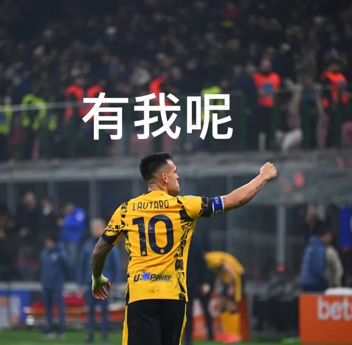 包含拉齐奥连胜收官，赢得冠军争夺希望的词条